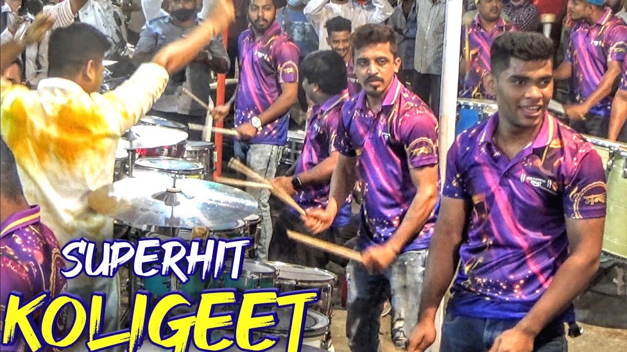 Superhit Koligeet | Lalbaug Beats | Banjo Party | Thane Haldi Show 2021