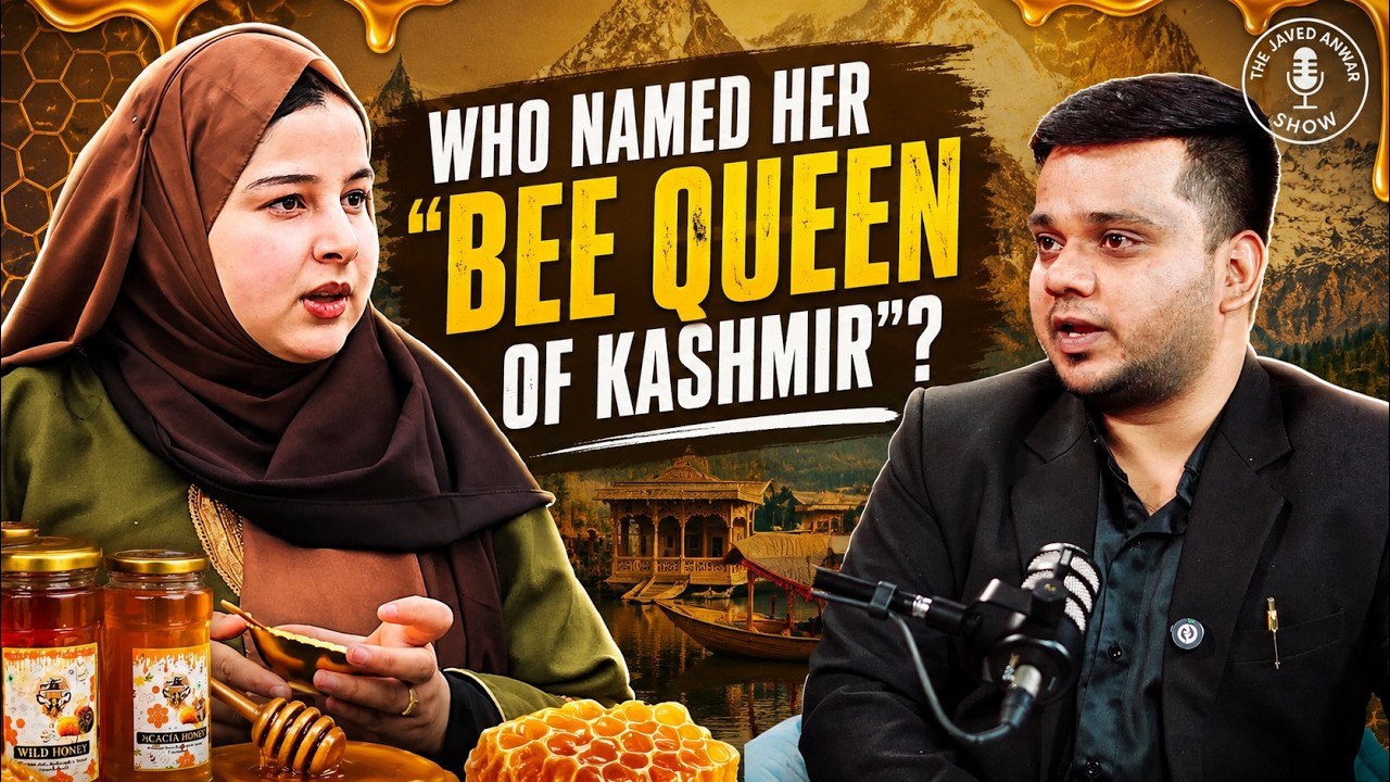 आपने शहद ख़रीदा या ज़हर? Fake Honey Scam Exposed | Bee Queen of Kashmir | Javed Anwar
