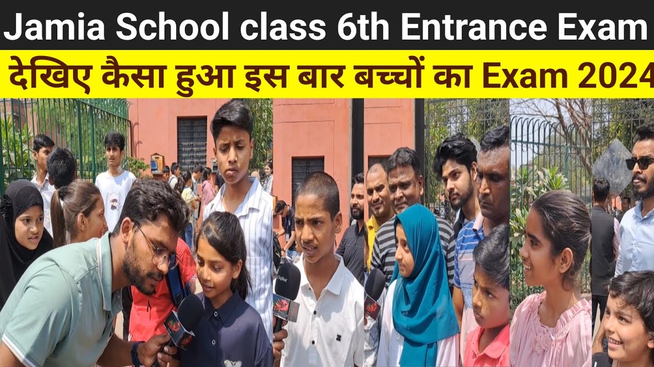 Jamia school class 6th Entrance Exam 2024 |देखिए कैसा रहा इस बार का Exam|Nai Udaan |Hashmat Saeed