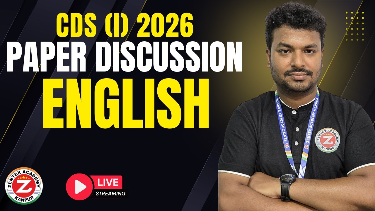 CDS 1 2026 ENG Answer Key | CDS 1 2026 ENG Paper Discussion | CDS 1 ENG Paper Analysis