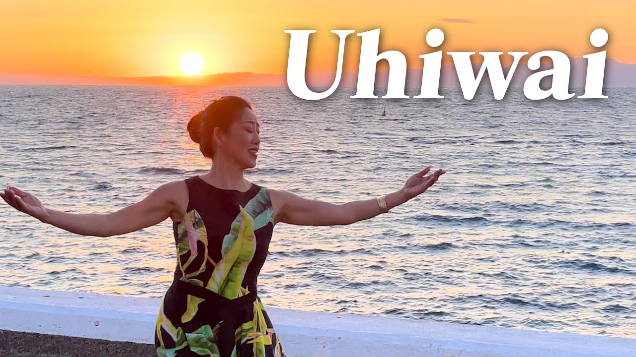 Uhiwai