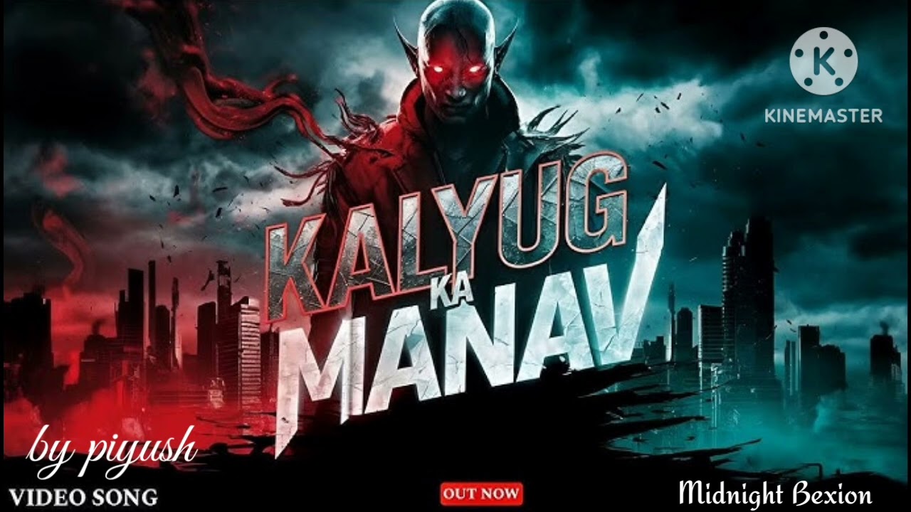 Kalyug ka manav | Hindi rap song by LUCKE🚩
