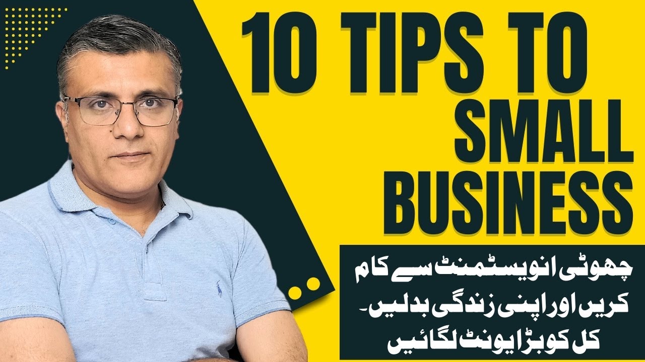 low investment business ideas 2023 || New 10 tips high profitable business ideas