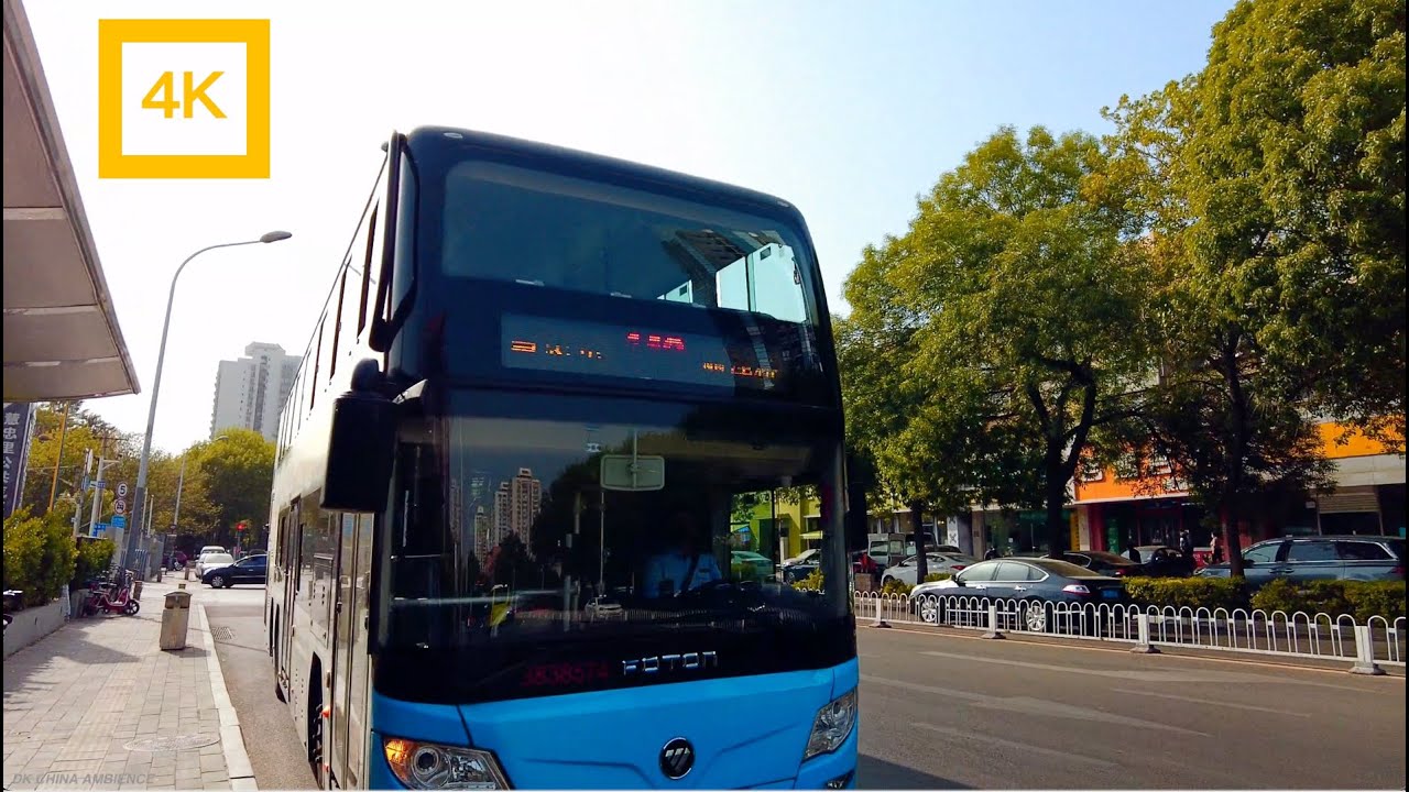 北京142路双层公交车｜Beijing No. 142 double-decker bus #中国 #北京  #beijing #china