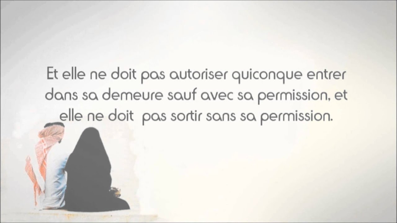 Parmi les droits des conjoints - Cheikh Abd Allah Al Bukhari