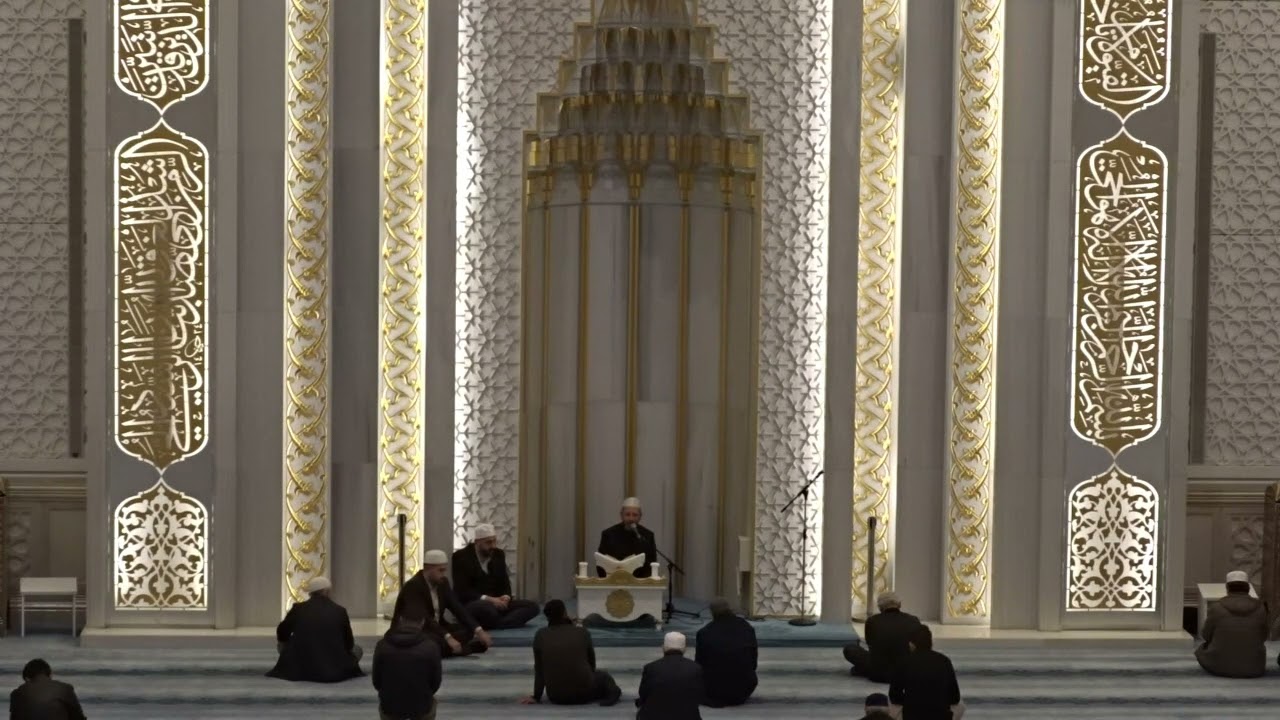 Ekrem Özdemir-Tevhid Bahri