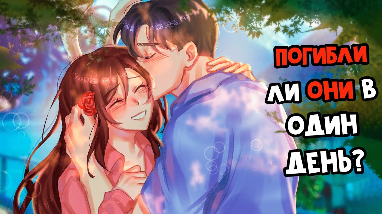 😱 Майнкрафт но ФИНАЛ Я ПРЕСТУПНИЦА, а Он ДЕТЕКТИВ! [21]