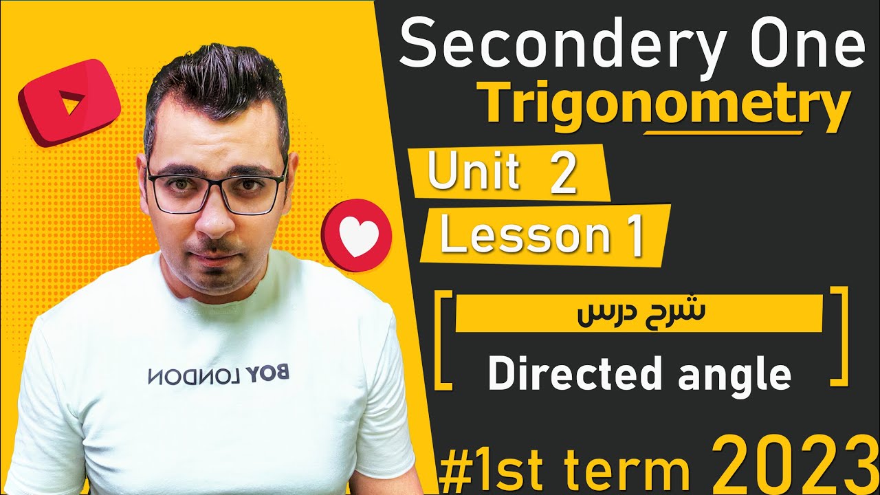 ⚡ Directed angle ⚡| trigonometry ⚡ math ⚡senior 1⚡1st term 2023⚡