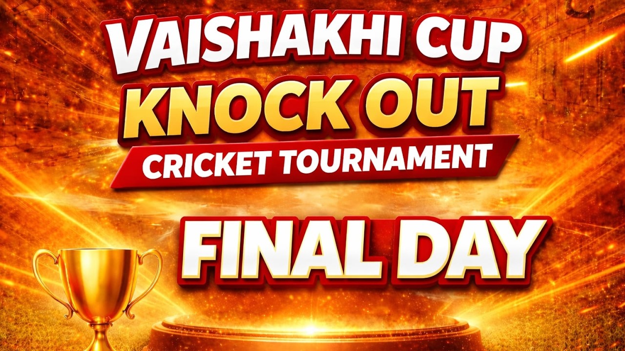 BAISHAKHI CUP 2026  | FINAL DAY