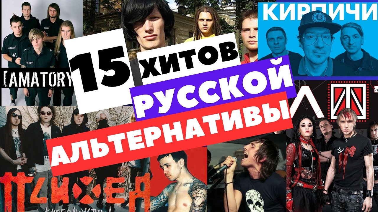 Умеет ли FЯ Channel делать подборки? #психея #amatory #janeair #слот #louna #lumen #реакция