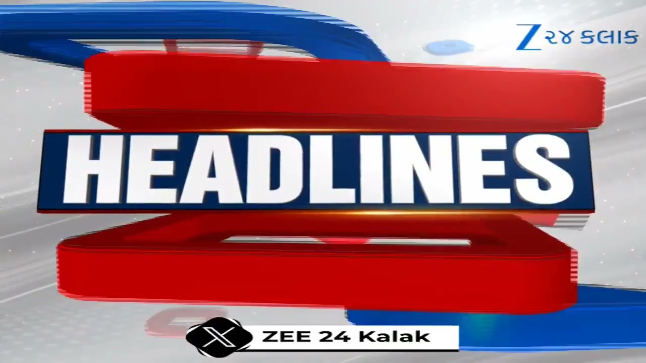ZEE 24 Kalak Headlines @ 3 PM: 7/7/2026 | Weather Forecast | Gujarat Rains | Monsoon 2026