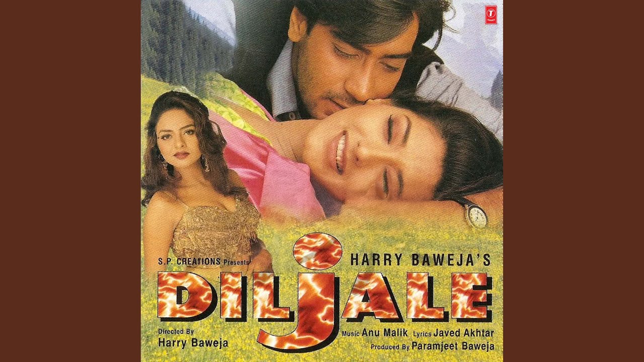 Shaam Hai Dhuan Dhuan