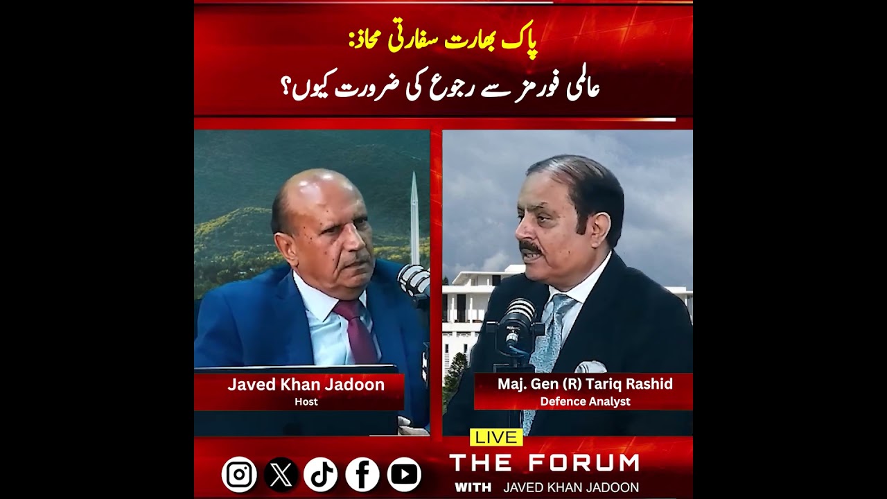 Kashmir, Water Disputes, and the Path to Regional Stability