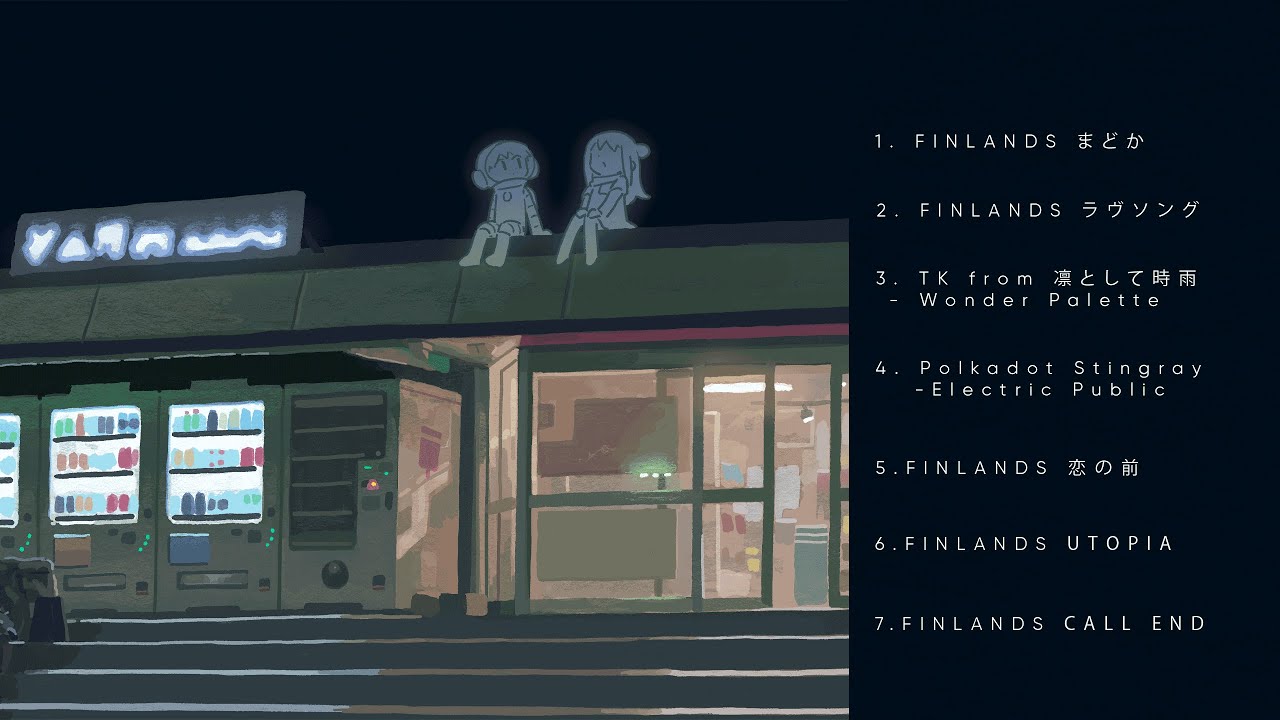 My Japanese indie rock playlist for crazy night