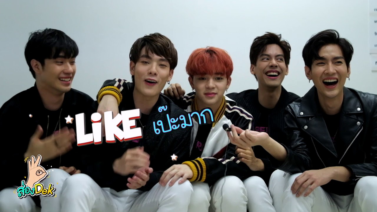 EP.4 SBFIVE ฝากร้านแบบฮา ๆ
