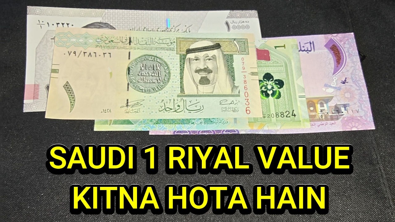 1 Saudi Riyal to Indian Rupees Today - 1 Saudi Riyal Pakistani Rupees - $1 Saudi Riyal Koto