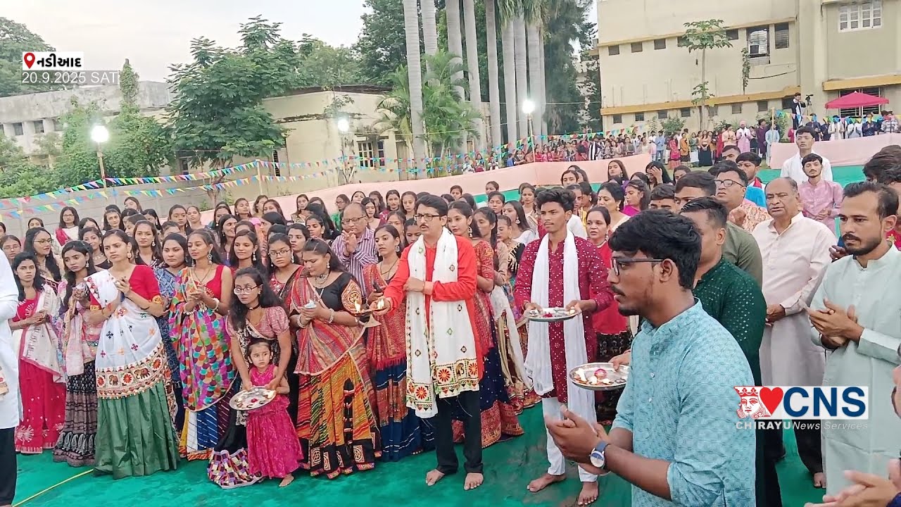 NADIAD : ટી.જે.પટેલ કોલેજમાં વિદ્યાર્થીઓ માટે ભવ્ય ગરબાનું આયોજન