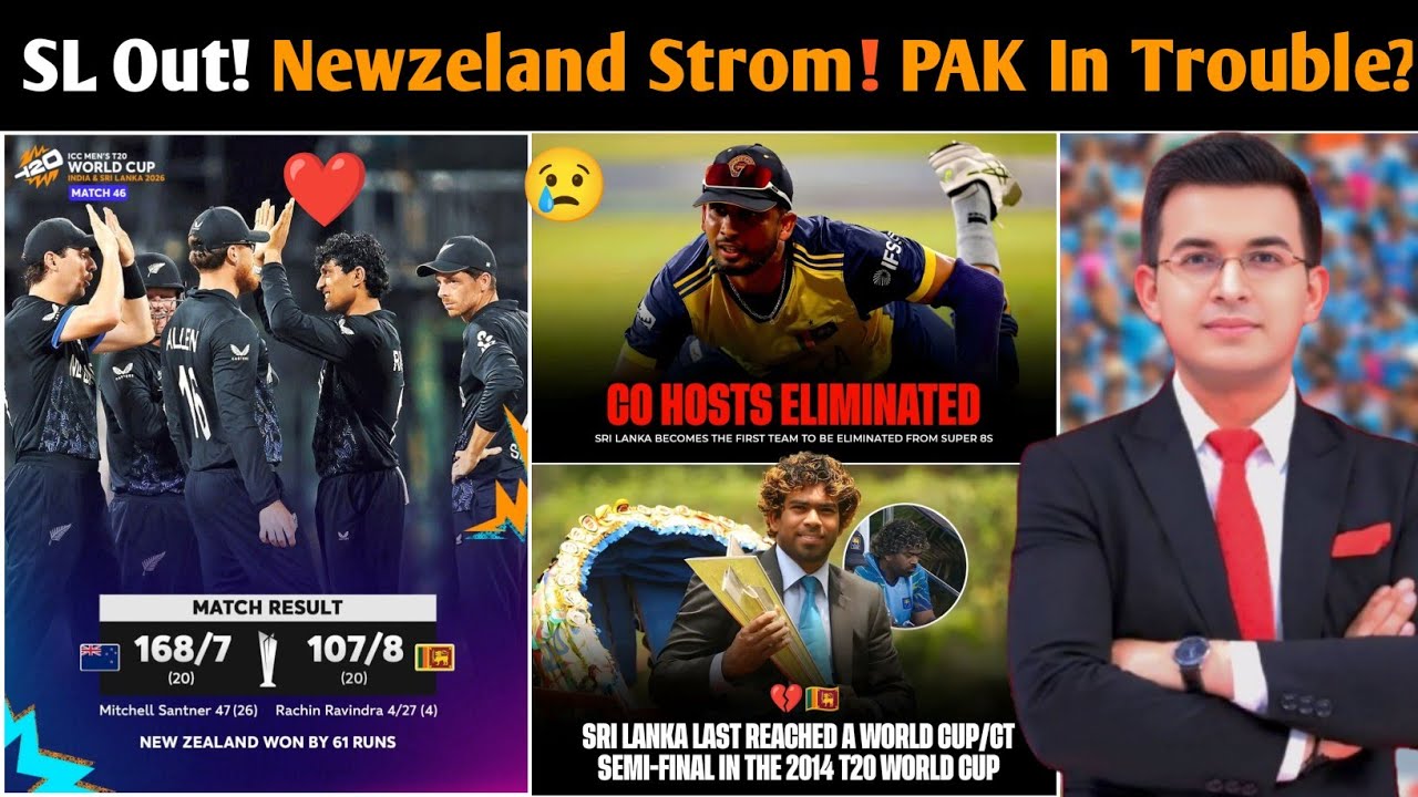 NZ’s BIG Win Knocks Sri Lanka Out! Pakistan Almost Eliminated | Super 8 Thriller