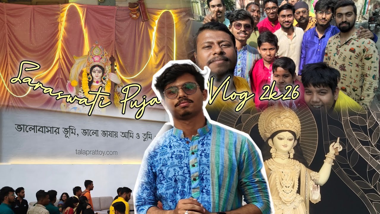 Saraswati Puja Vlog || Tala Prattay || College Puja || Baundule Pola 