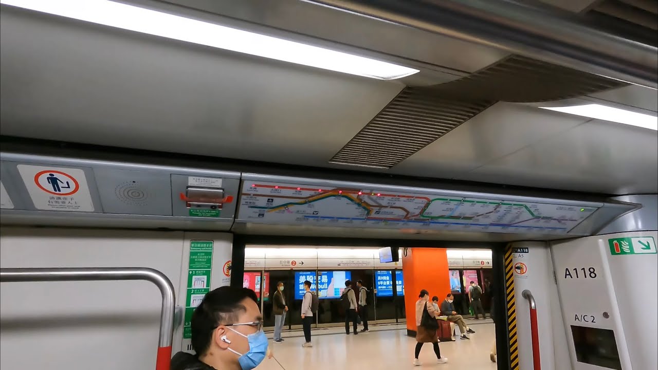 港島綫 M-Train A145/A118 長沙灣至荔景 (異綫車)