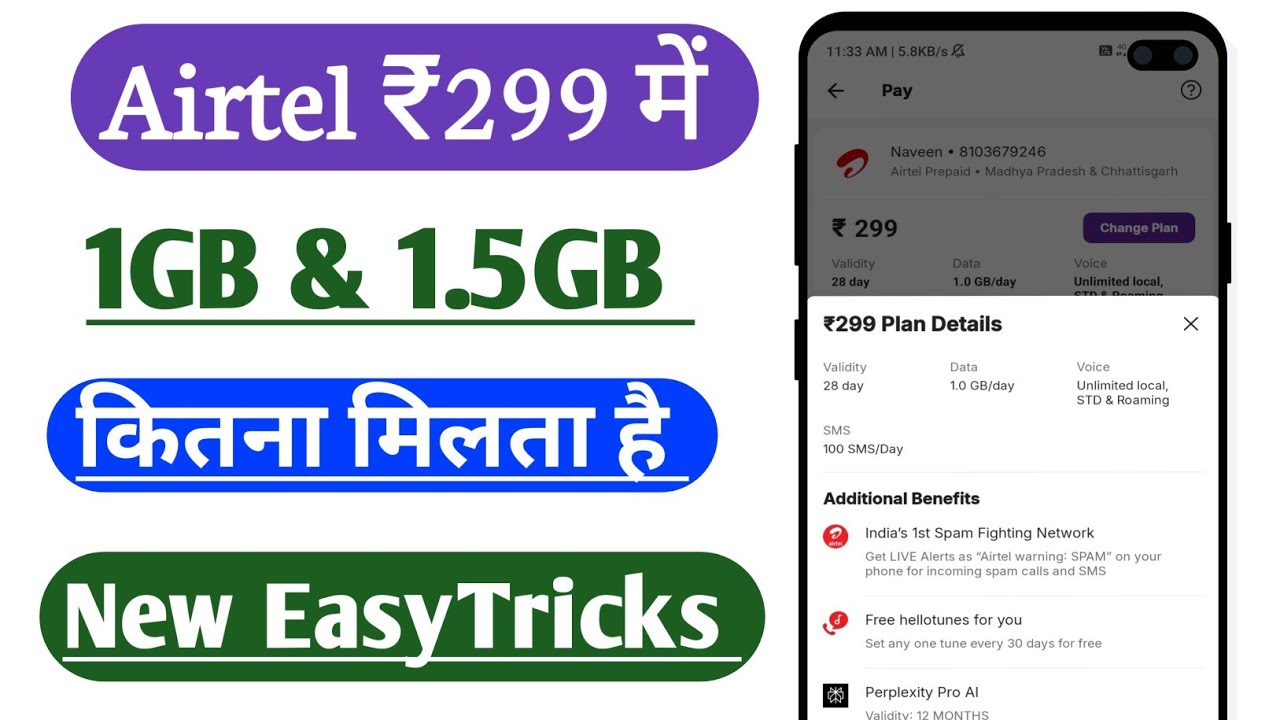 Airtel ₹299 Recharge Plan 1GB Daily OR 1.5GB Daily