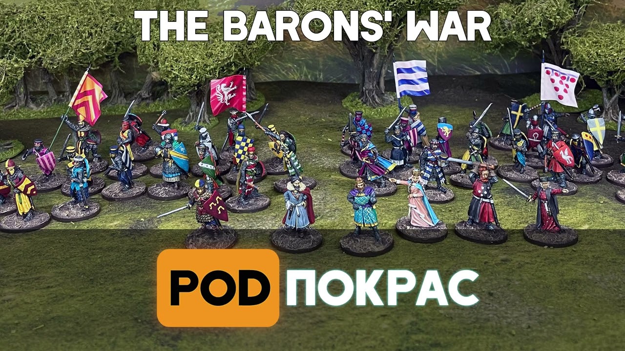 №121 The Barons' War