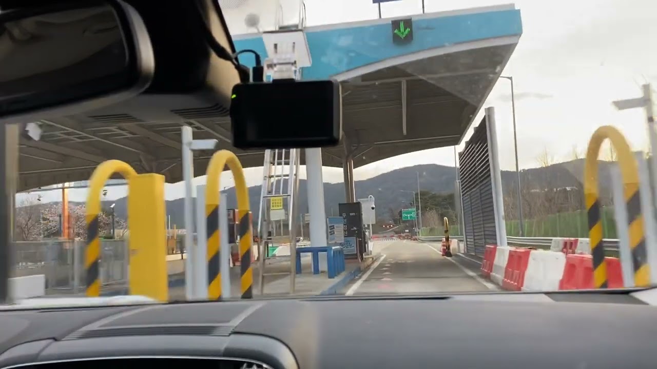 나주 톨게이트 무인정산
