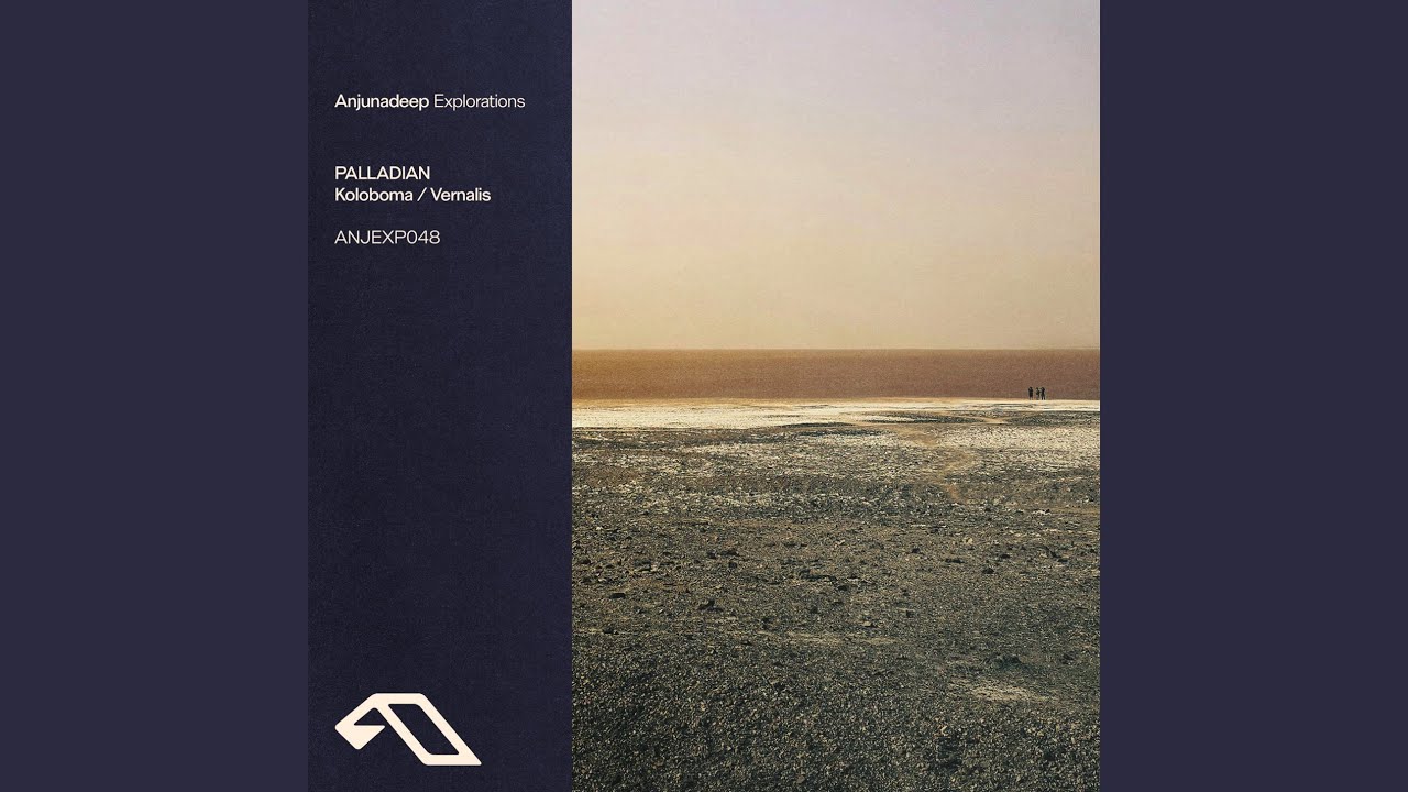 Koloboma (Alternative Mix)