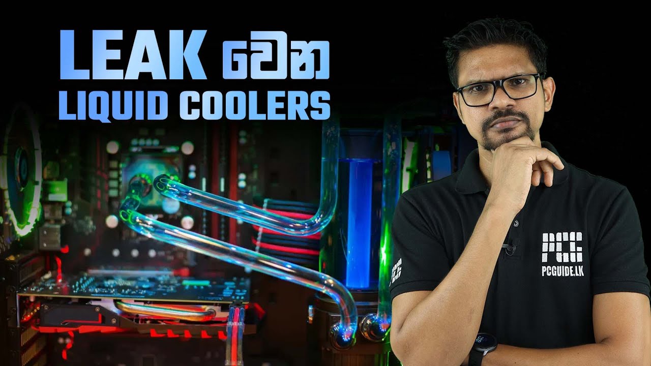 Liquid Cooler Maintenance - How to clean Cooler - sinhala