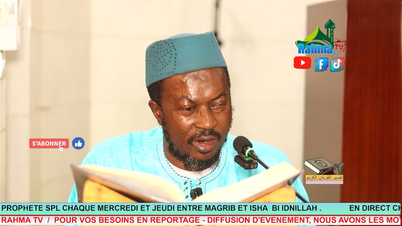 Imam Houdou Kone Spécial Ramadan jour 3 tafsir du  Coran le 21 février 2026
