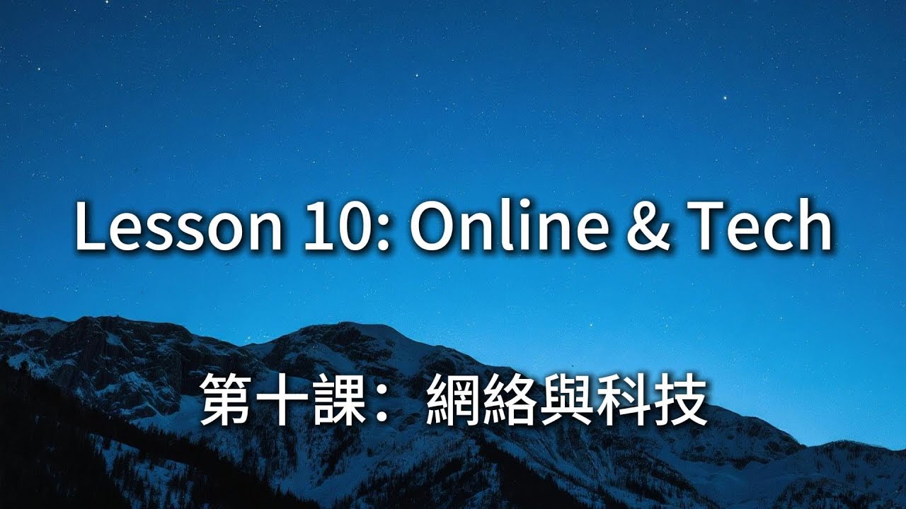 想说又不会说的英语口语1000句｜每天学100句零基础口语系列｜第10课 ✅ #travel  #shorts