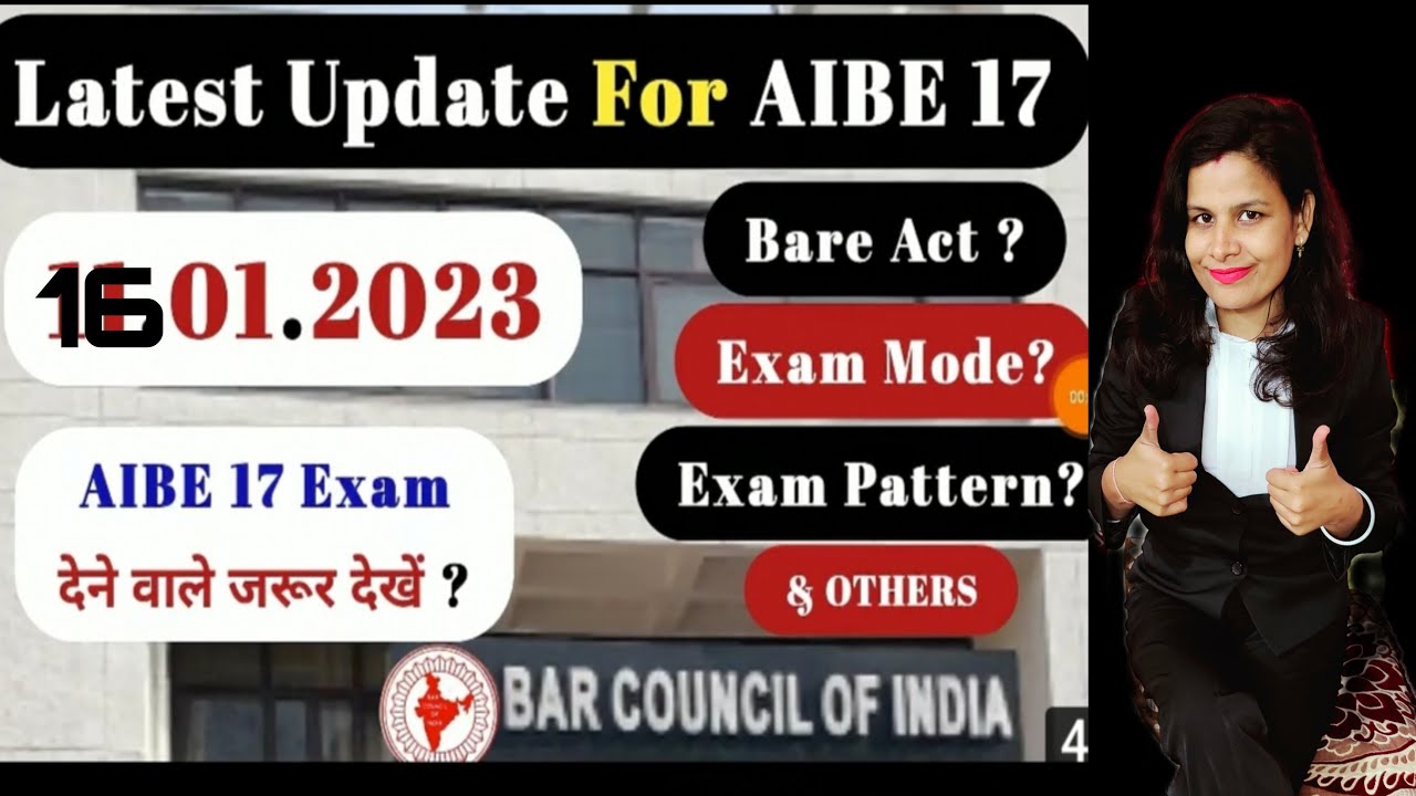 AIBE 17 latest update || AIBE 2023 || BCI || AIBE 17 applicants must watch @leagalvibes