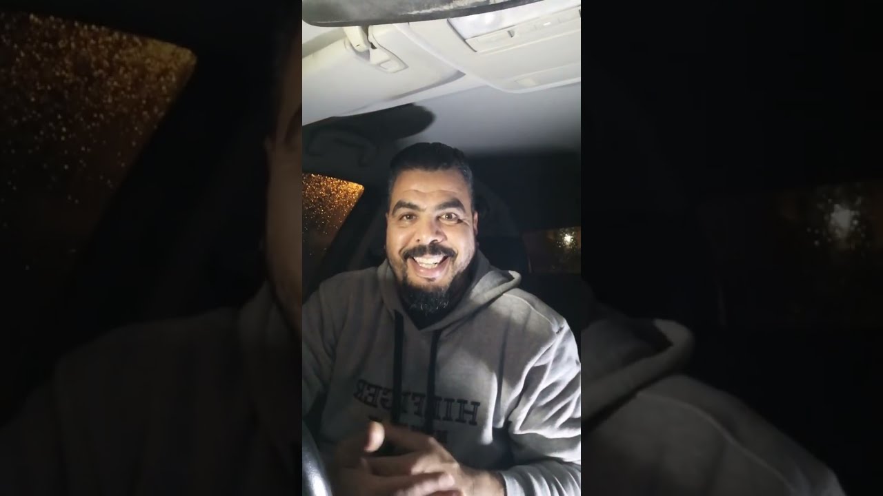 عاااااااااااااجل