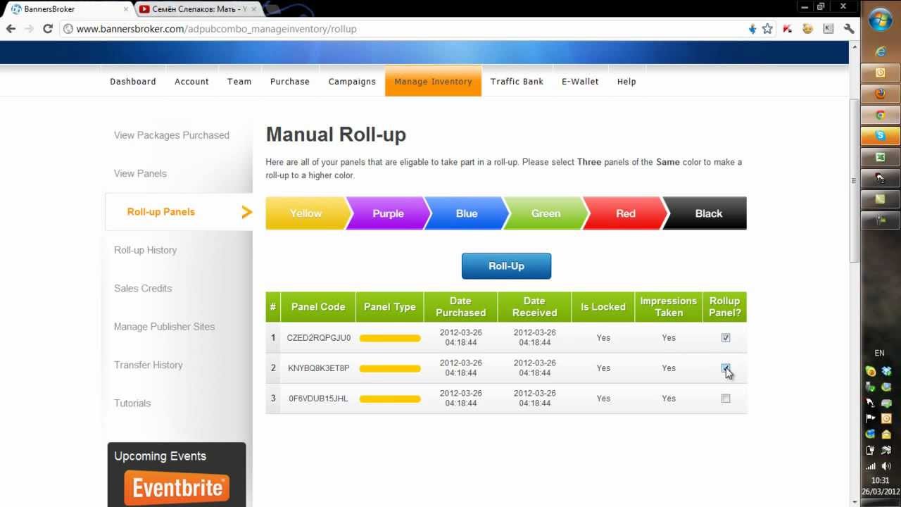Как правильно Roll up панелей www.handyman-ru.info