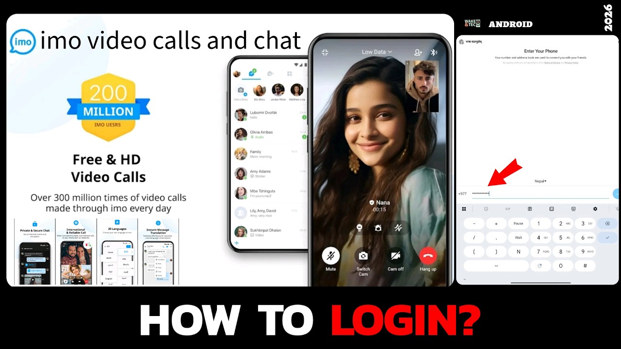 How to Login to imo Account (2026 Step-by-Step Guide)?