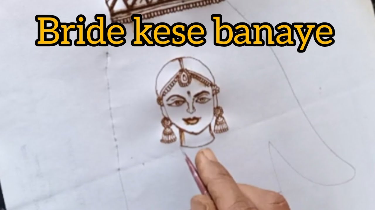 Bridel mehandi design 🥰🌸|| bride kese banaye || how  to draw bride || easy bride design 