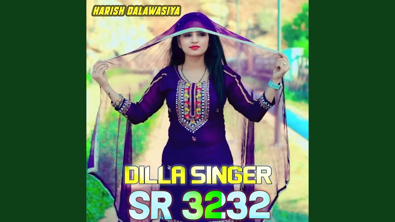 DILLA SINGER SR 3232
