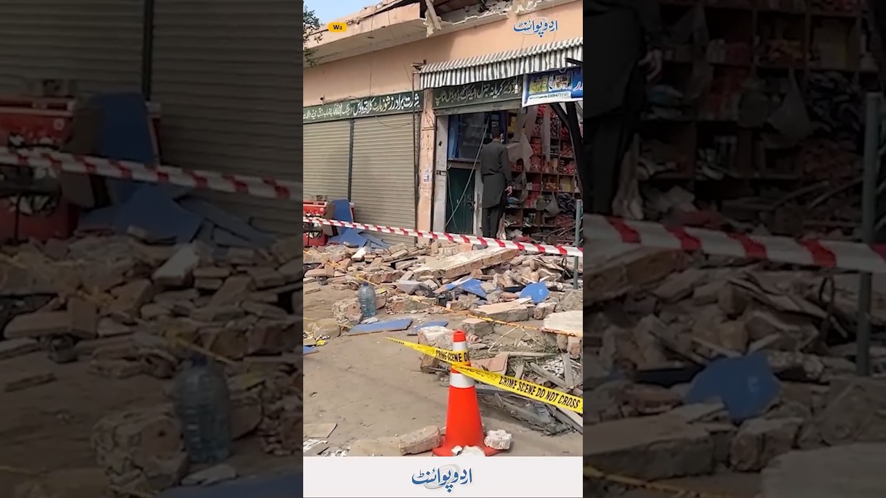Roof Collapse During BISP Payment Distribution In Rahim Yar Khan Leaves 8 Dead And Over 100 Injured