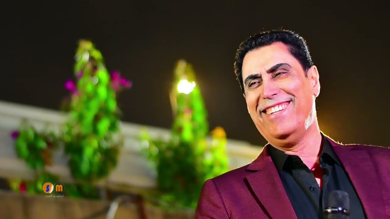 حفله محمد الحديدي الفنان محمود العامري والعازف حسين الدوسكي