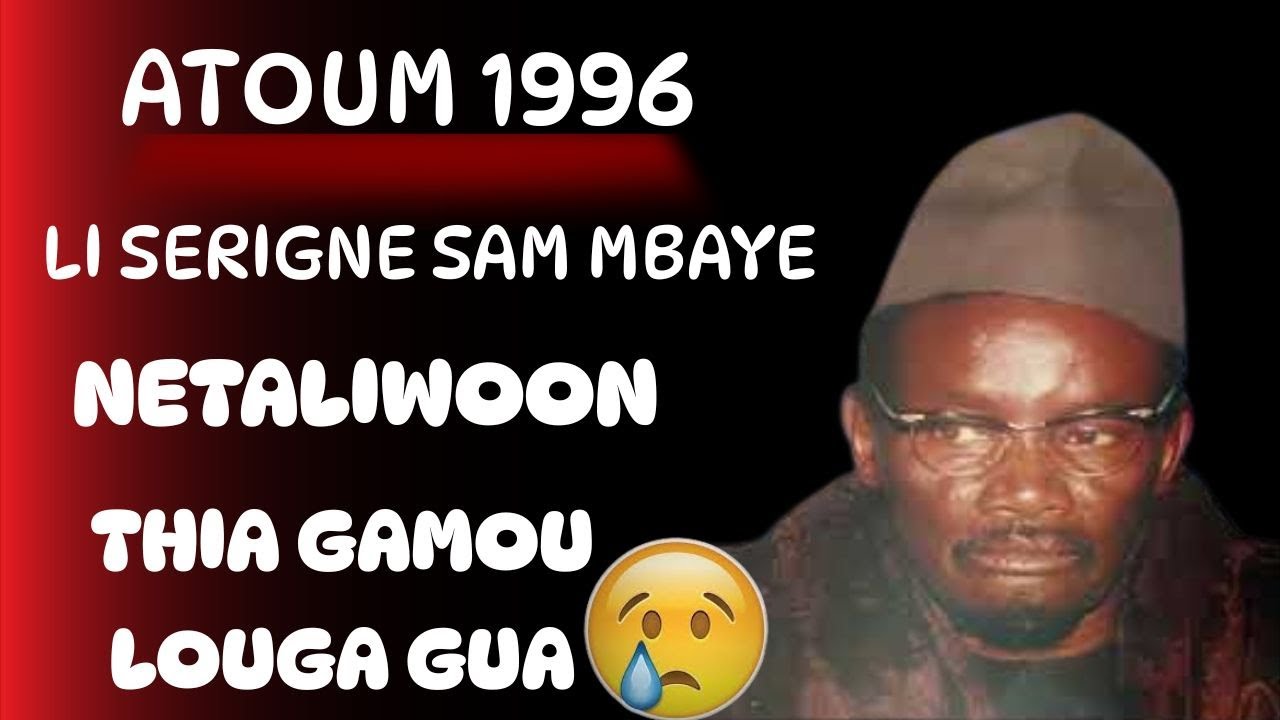 serigne sam mbaye