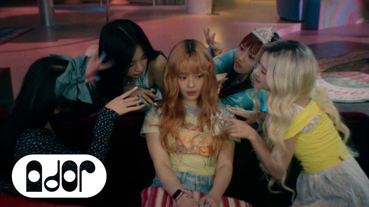 NewJeans (뉴진스) 'Right Now' Official MV Teaser 2