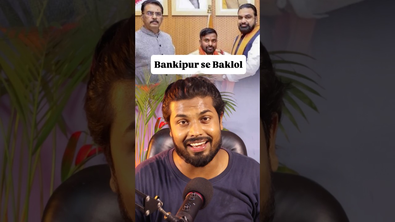 BJP candidate from Bankipur 🤬 #bankipur #election #bjp #modi #bihar