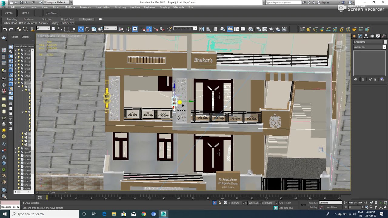 Exterior night light 3ds Max Render Hindi tutorial
