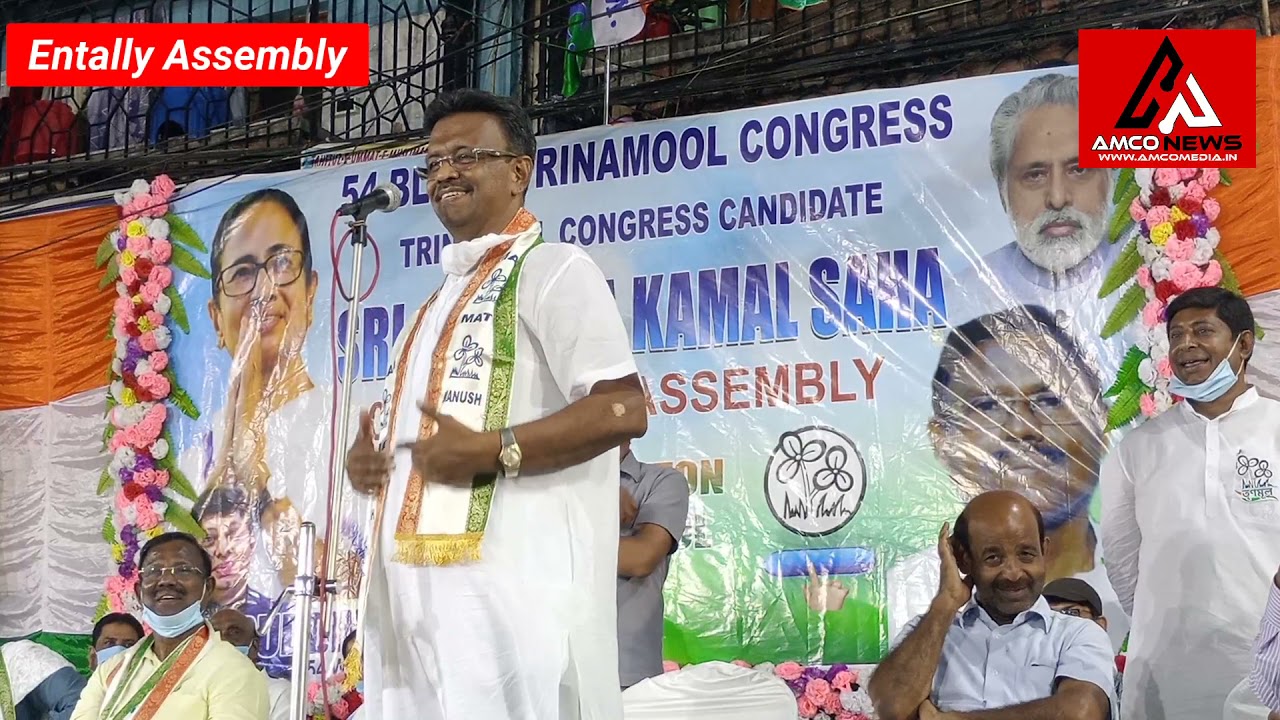 TMC LEADER FIRHAD HAKIM Addressing a Meeting at Entally Assembly