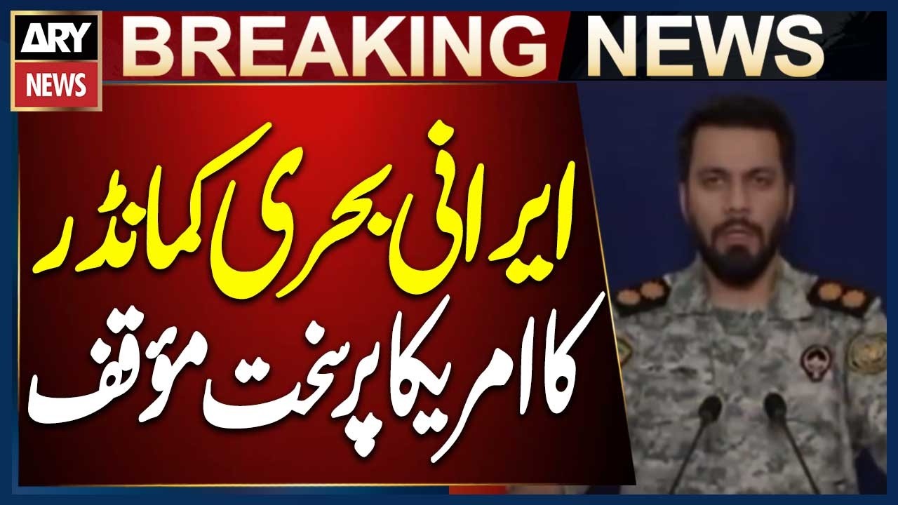 Iranian Revolutionary Guards Navy Commander Accuses US of Ceasefire Violation