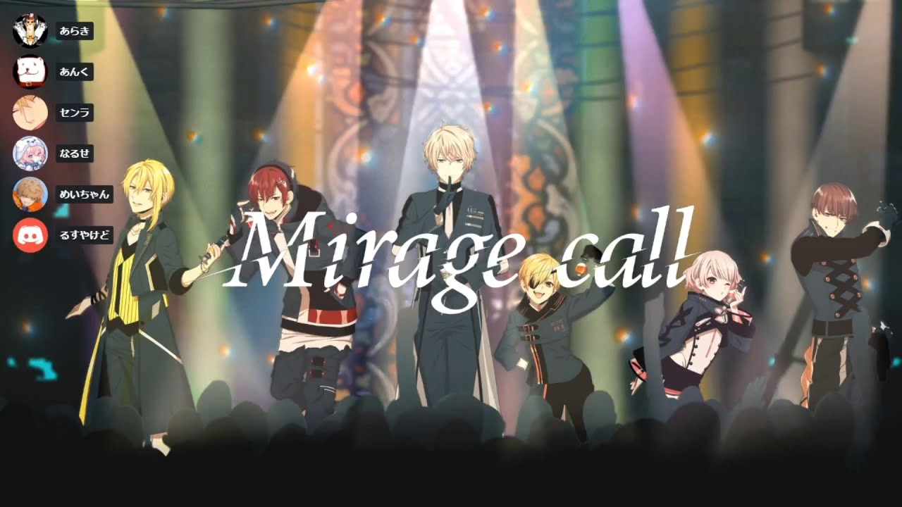 【XYZ】生放送 2020/05/07