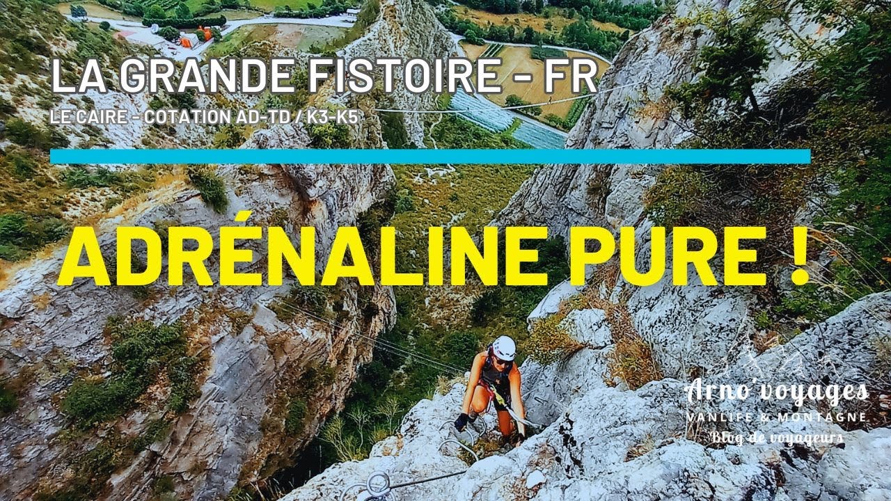 [Via Xpérience] LA GRANDE FISTOIRE - AD/TD - K3/K5  I Le Caire I France I Adrénaline pure !