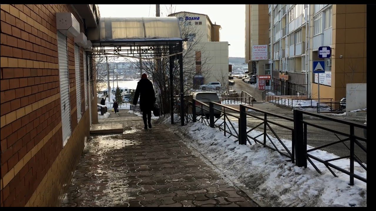 Сибирь Россия Иркутск Февраль 2020.  Siberia Russia Irkutsk February 2020