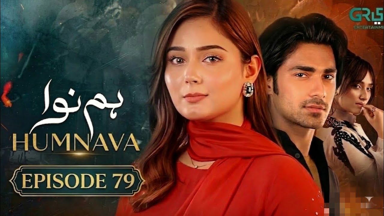 Humnava Next Episode 79 Teaser Humnava Episode 79 Promo Humnava 79 Review Sumiya Bhkush Hunain Shahi