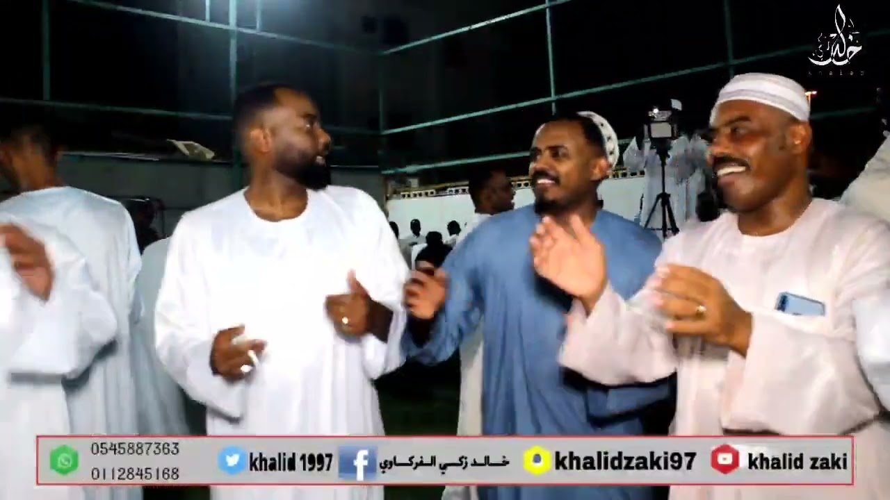 والين اشري ابراهيم بروكي حفل الرياض حصريا علي فديو خالد للمناسبات